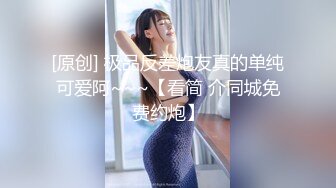 【香蕉视频】jdsy-026 推特百万up主童颜巨乳第二部