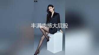 《伟哥寻欢足浴搞良家》兄弟代班800块约个颜值不咋的妹子上门服务这兄弟厉害啊抱起妹子猛草