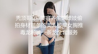 和嫂子偷情.草嫂子的骚逼2