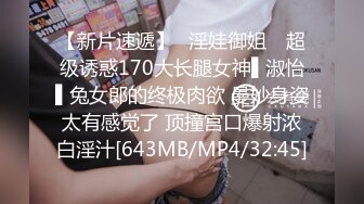 [MP4/ 569M] 大奶美女深喉吃鸡啪啪 看到大洋吊笑的都开心 被无套输出 操的奶子哗哗 表情享受