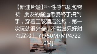 为什么要脱学姐的牛仔裤 你好坏哦～❤️〖冉冉学姐〗像小狗一样趴着后入 小哥哥好猛～受不了了，喜欢这样的学姐吗？