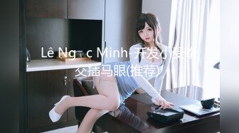 [MP4/ 1.46G] 宾馆偸拍花臂男约炮极品大奶服装店美女店主，呻吟声好销魂