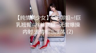 酒店爆操性感漂亮的E罩杯大D奶Lisa学妹和马来西亚纹身美女!