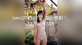 蜜桃影像传媒 PME025 无耻小姨用计迷奸姐夫 李慕