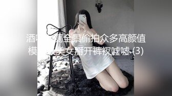 给乳头和阴蒂都夹上电机，老婆一边被电一边被操～