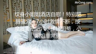 SWAG 女特务接到神秘任务 调戏大叔反被无套开战大尺度露脸全裸全程中文对话。 小媛