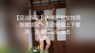 ⚫️⚫️金主爸爸重金定制，露脸娇嫩漂亮美少女学妹，全裸现场一件件穿黑丝女仆乳夹，然后道具紫薇拉珠潮吹，还说淫语挑逗