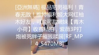 起点传媒 XSJBW007 房东教我如何赚大钱-孟若羽