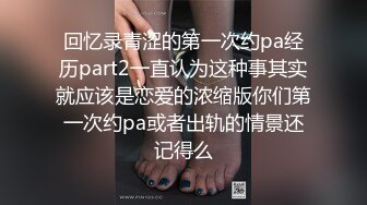 漂亮熟女大姐 哦靠我厕所都还没有上完 小伙被大姐上位骑乘霍霍没几分钟射了没来得及换第二个姿势