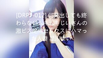 麻豆传媒 mpg-032 老公和外甥女偷情乱伦-林嫣