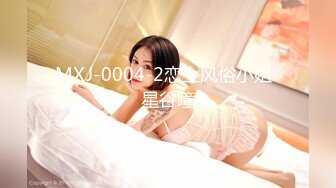 XJX-0046 小糖糖 美艳医师用色色的疗法治好了我的病 香蕉视频