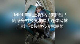 漂亮大奶孕妇吃鸡啪啪 哥哥舒服吗 上位骑乘全自动 骚逼操出白浆 后入冲刺无套输出 还能挤出奶水