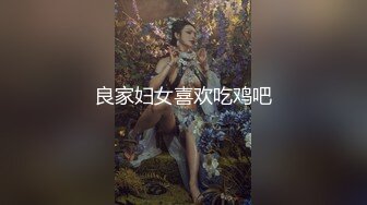 上海最近约的妹妹 制服装