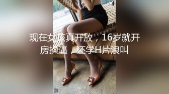 STP34218 糖心Vlog 超顶新晋露脸美少女 可爱女儿被绑架肉偿 美妙少女酮体 爆肏白虎嫩穴玩物 哆彩次元