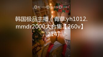 [MP4/874M]9/13最新 高颜值美少女苗条贫乳奶子揉捏掰开紧致粉穴VIP1196