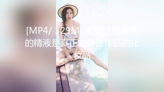 191_(sex)20230812_恋母