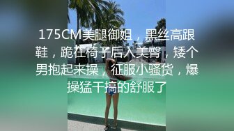 校园欺凌 多名女学生殴打美眉 场面毫无人性 你们也有逼 奶子 干嘛要打的 听说话貌似河南的