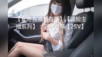 用身體來解決的百鬼屋偵探事務所 ～百鬼屋 光之妖怪事件簿～ 3