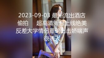 ✿美乳丰臀✿身材超棒的御姐女神〖Vita〗cos圣诞小麋鹿，小屁股紧实又翘挺 极品蜜桃小丰臀骑乘 视觉感超强