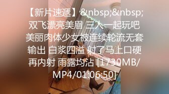 极度风骚眼镜妹！性感白色小背心！一对大奶子，假屌乳交，骑乘位深插骚穴，卫生间吸墙后入