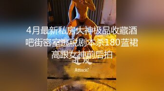 一女服侍两男塞满肉棒 无预警被颜射满脸