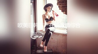 漂亮少妇 被大肉棒无套猛怼 尿尿狂喷如柱 喷的自己满身都是 不停抽搐