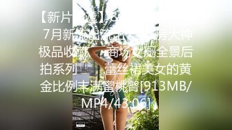 [MP4]五一福利档麻豆映画传媒出品美女跟男友电话里做爱被女室友抓包胁迫一块磨豆腐鱼水之欢