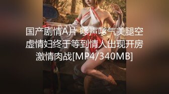 办公楼女厕全景偷拍多位美女职员各种姿势嘘嘘还有几个保养的不错的小嫩鲍 (1)