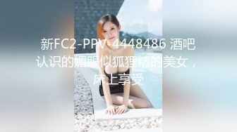 找义乌单男和我一起伺候我老婆