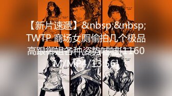 【最新封神??母子乱伦】海角乱伦女神教师母亲萍姐震撼新作??在老公办公室被儿子的大鸡鸡巴填满 高清1080P原版