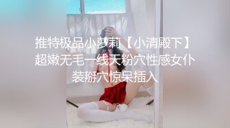 熟女自慰