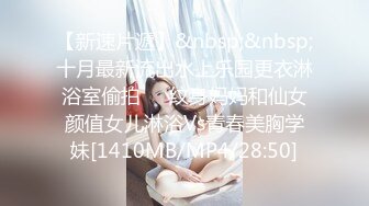 【性爱甄选??极品萝莉】极品洛丽塔喵喵校服装女孩跪舔J8 蜜桃丰臀扛腿抽插 无套顶操花心 高潮内射 高清1080P原版