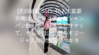 近期下海的最极品女神，170CM九头身大长腿，像韩国女明星