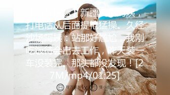 刺激对白！第一次找单男操老婆！-对话-少女-后入