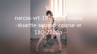 [MP4/411M]4/3最新 牛仔裤美女的脸够美逼够肥想不想插进去VIP1196