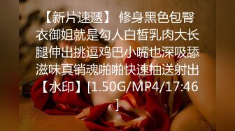 [MP4/667M]11/13最新 小姐姐尿尿第5季洛丽塔打扮嫩妹子没想到下面毛这么多VIP1196