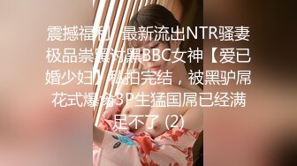 【新片速遞】&nbsp;&nbsp;满身纹身东北社会人妹子,长得纯纯的,和混子男友啪啪,花臂花背,一身纹身[517M/MP4/01:18:04]