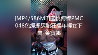 RS-044 波妮 新婚之际被前男友狂操肉穴 红斯灯影像 x 麻豆传媒映画