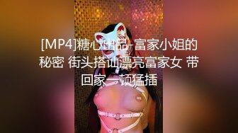 漂亮大奶美女在家被无套输出 呻吟连连 这身材是真好 Q弹Q弹的大奶子太诱惑了