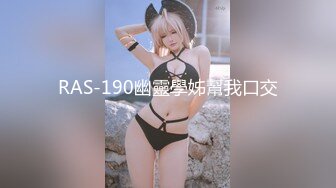 [MP4]STP32538 爱神传媒 EMX024 诱人黑丝女同事把我灌醉 米欧 VIP0600