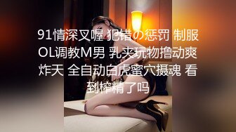 白虎萝莉美眉柠檬勾搭两学生小哥开房