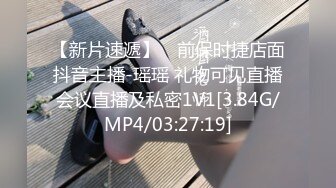 [MP4/1.4G]豐臀性奴母狗日常調教記錄檔 束縛足交肛塞炮機虐插雙洞穿連體網襪深喉毒龍口硬肉棒無套啪啪等 720p