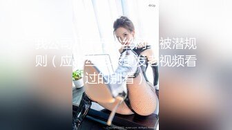 漂亮极品巨乳美眉