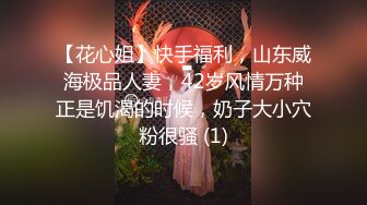 外站牛人收费资源-与妈妈的乱伦史后续❤真实妈妈乱伦，1月多最终内射成功