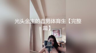 萝莉社 lls-227 醉酒人妻惨遭同事调教强上