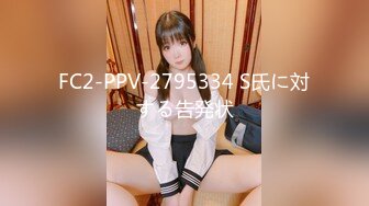 【YZWCD】YC159灰色jk制服小姐姐！黑色短袜配黄内！