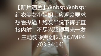 女神狗犯了一点小错误管教一番。175女神狗700sp大赏。狗就是用来教育的。你也一样。