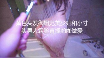 [MP4/868M]5/8最新 性感美乳妹子全裸光滑肌肤弹性乳房自摸捏奶VIP1196