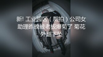 和妻子比起来，还是岳母比较赞…～沉溺在背德禁忌交配的家庭内不伦奸４人４小时