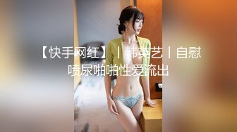 [2DF2] 肌肉佬i寻花性感大奶少妇休息完第二炮，上位骑乘大力猛操后入大声呻吟[MP4/109MB][BT种子]